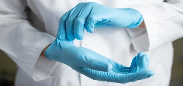 Nitrile Gloves