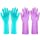 Reusable Dishwashing Cleaning Gloves with Latex free, Cotton lining ,Kitchen Gloves 2 Pairs (Purple+Blue, Medium)