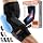 DR. BRACE Elite Elbow Sleeve