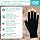 Vive Copper Infused Compression Gloves